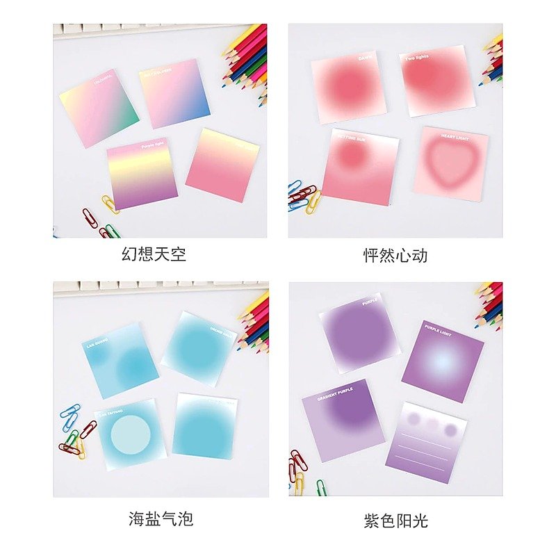 Custom Sticky Notes for School Office Event and Retail Use Edition GE