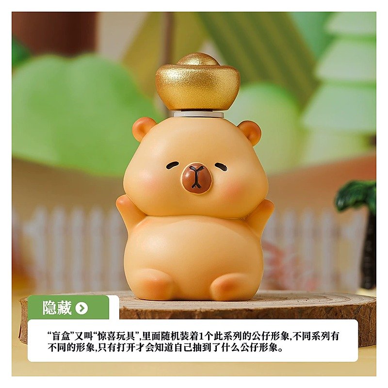 Cute Cartoon Stationery Item for School Office Event and Retail Use