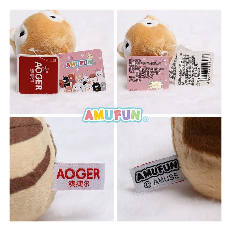 Cute Stationery Item for School Office Event and Retail Use