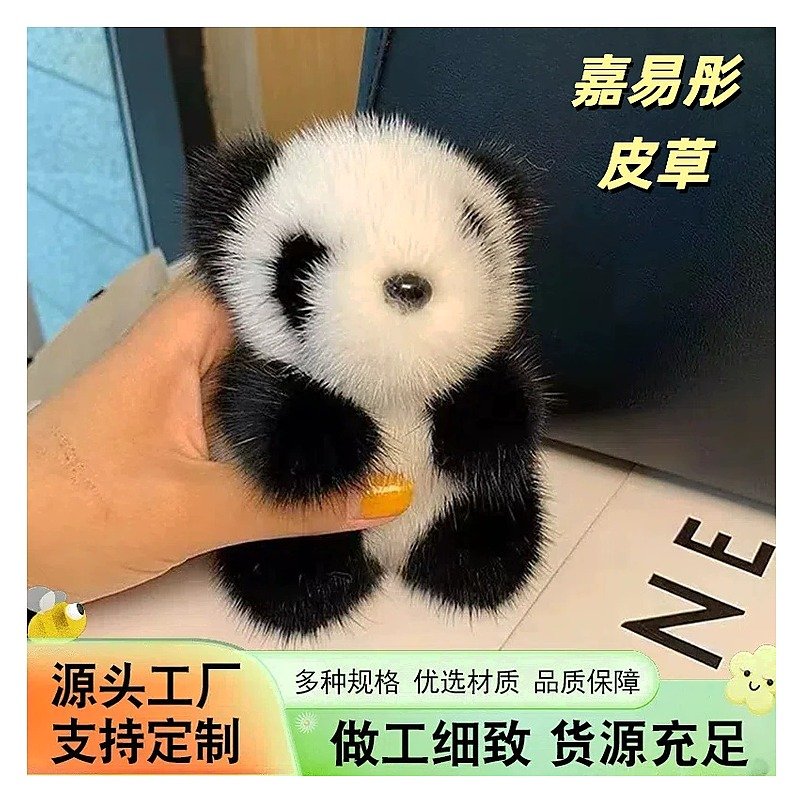 Cute Stationery Item for School Office Event and Retail Use