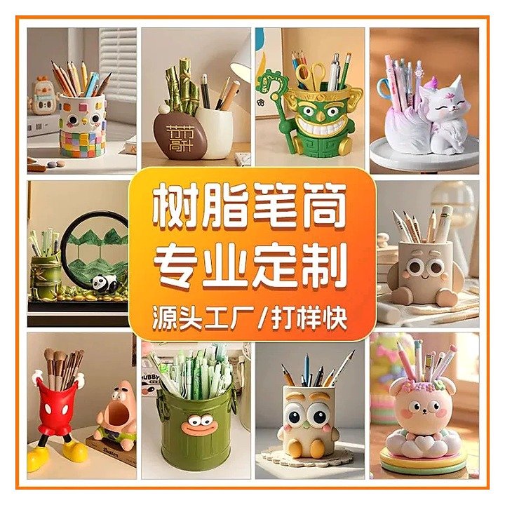 Desktop Storage Pen Holder for School Office Event and Retail Use