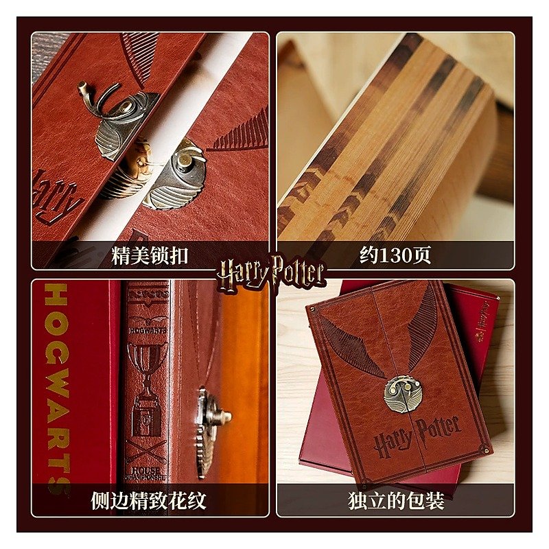 Journal Notebook