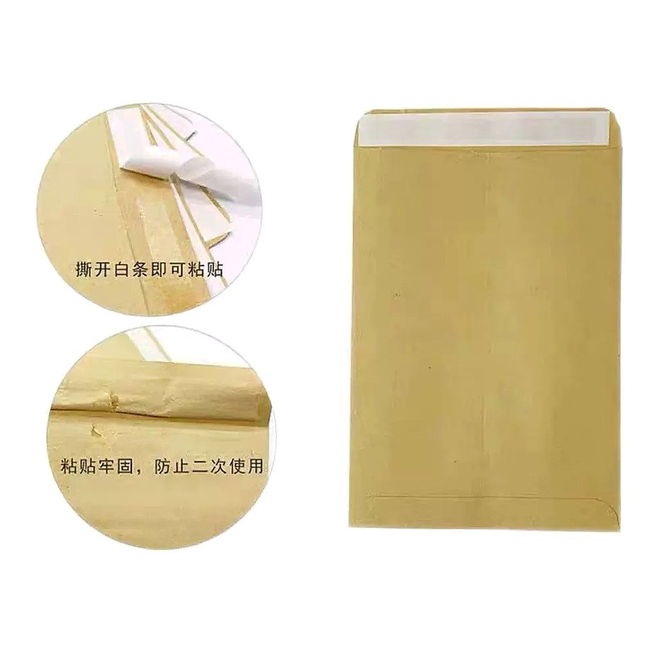 Kraft Paper A3 Document Folder for School Office Event and Retail Use