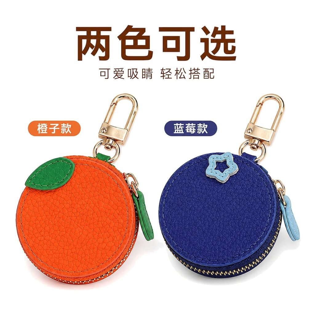 Leather Cute Wallet for School Office Event and Retail Use