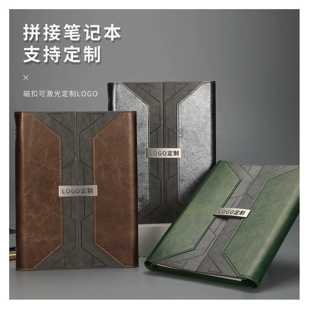 Loose-leaf Notebook