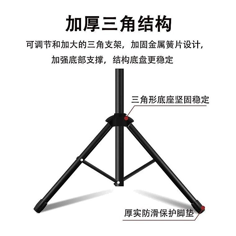 Metal Adjustable Reading Stand Book Holder for School Office Event and Retail Use Edition HS