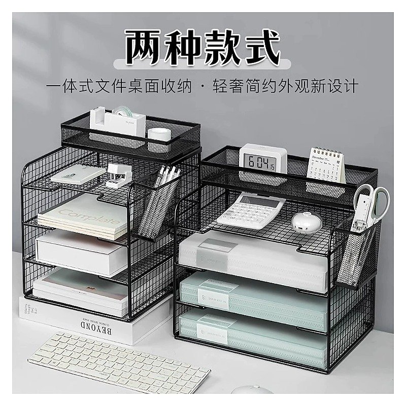Metal Desktop File Storage Boxfor School Office Event and Retail Use