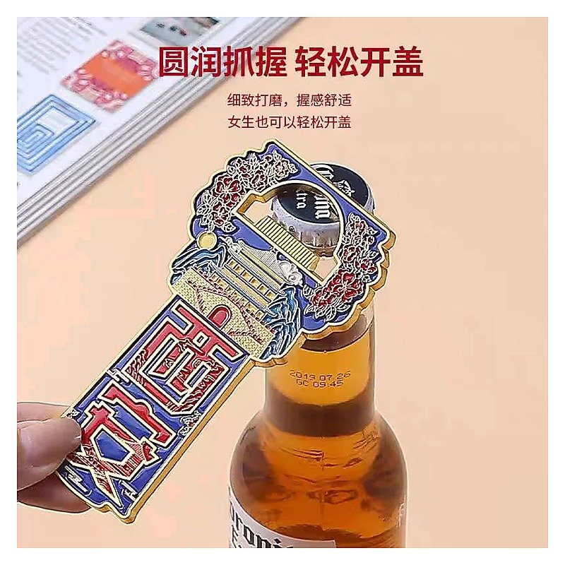 Metal Magnetic Cartoon Stationery Item for School Office Event and Retail Use