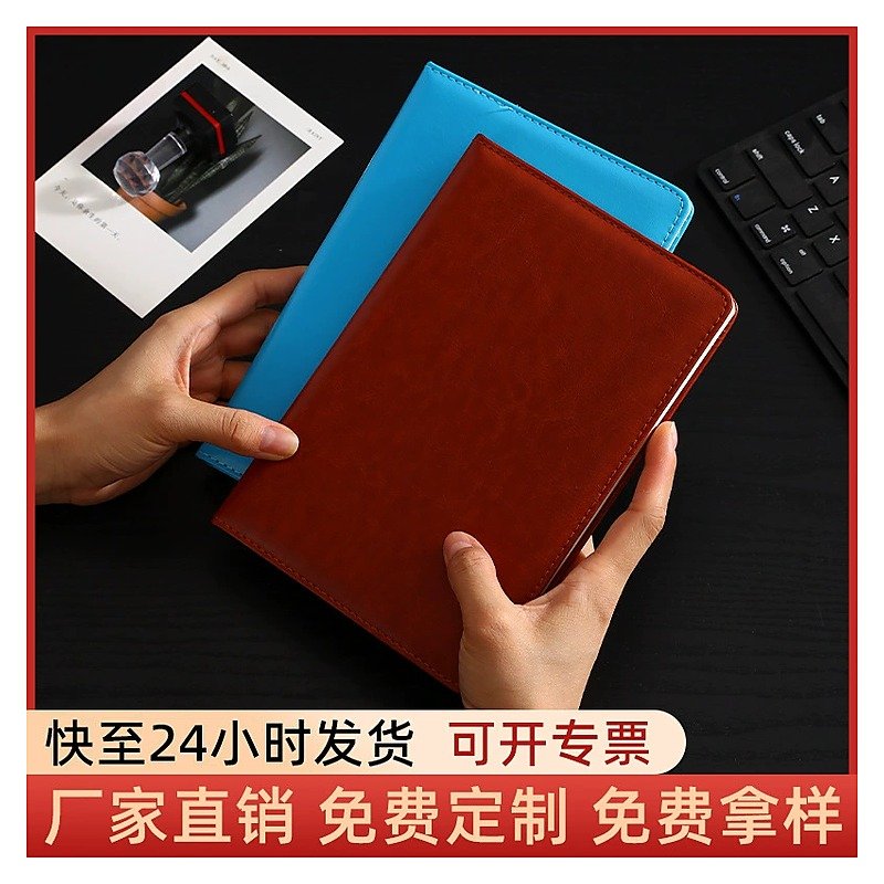 Mini Notebook