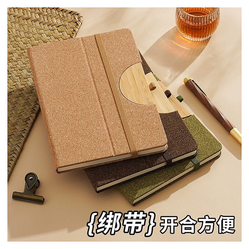 Notebook Gift Box