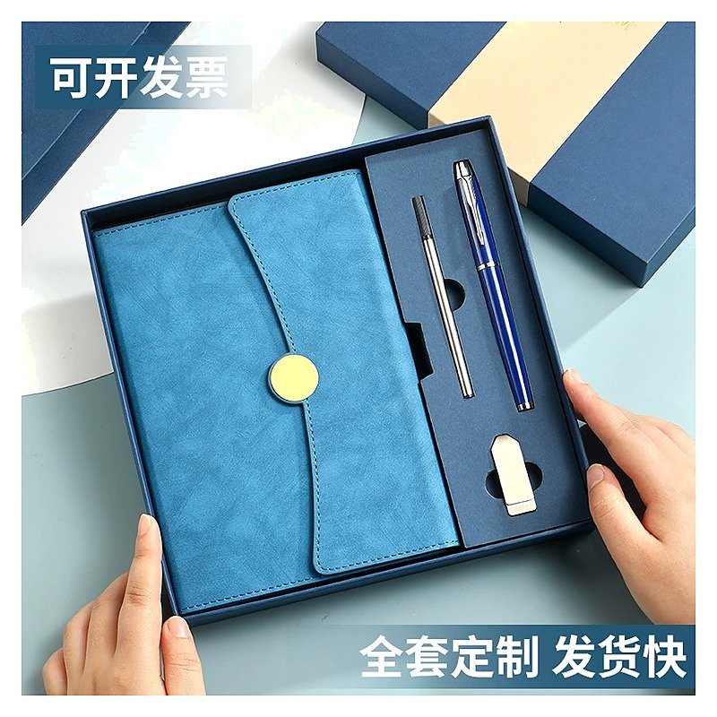 Notebook Gray