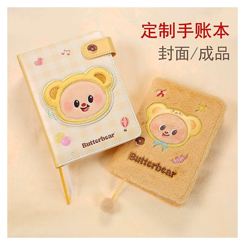 Planner Notebook Edition BD