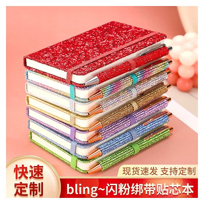 Planner Notebook