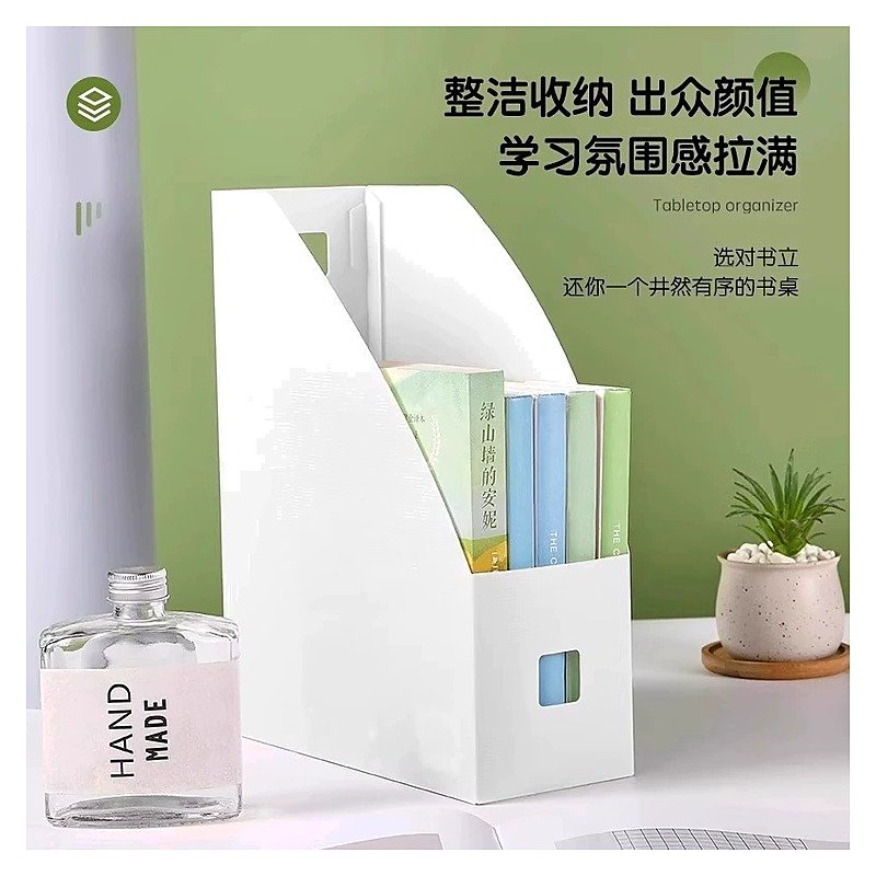 Plastic Desktop Storage Bookends for School Office Event and Retail Use