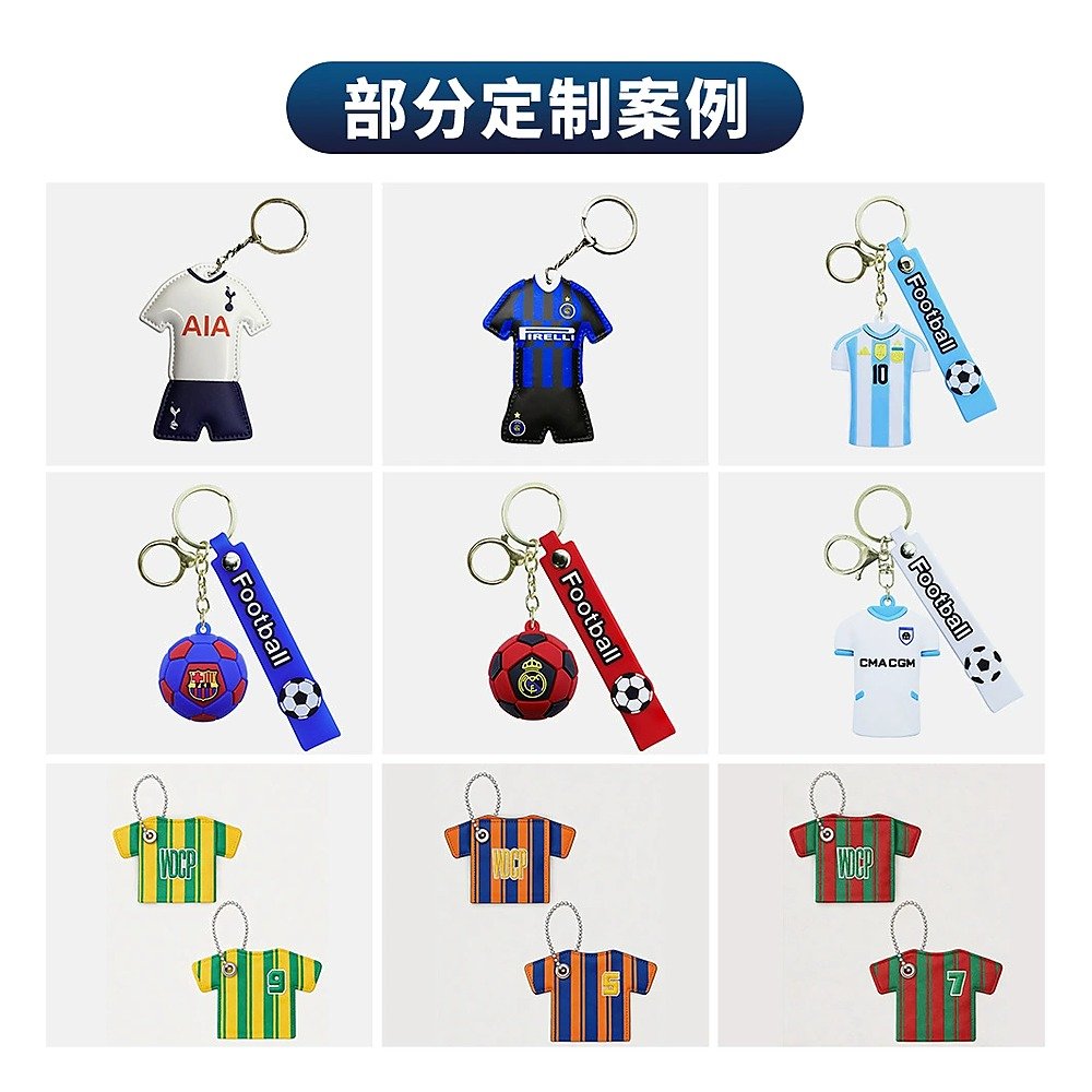PU Leather Stationery Item for School Office Event and Retail Use