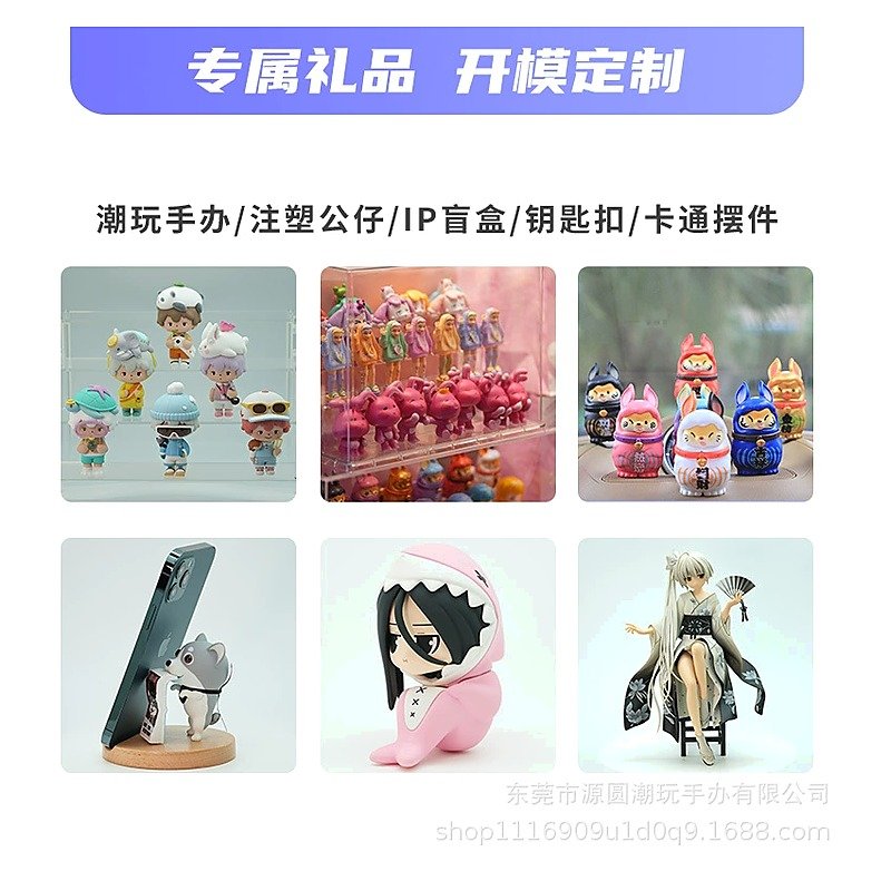PVC Stationery Item for School Office Event and Retail Use