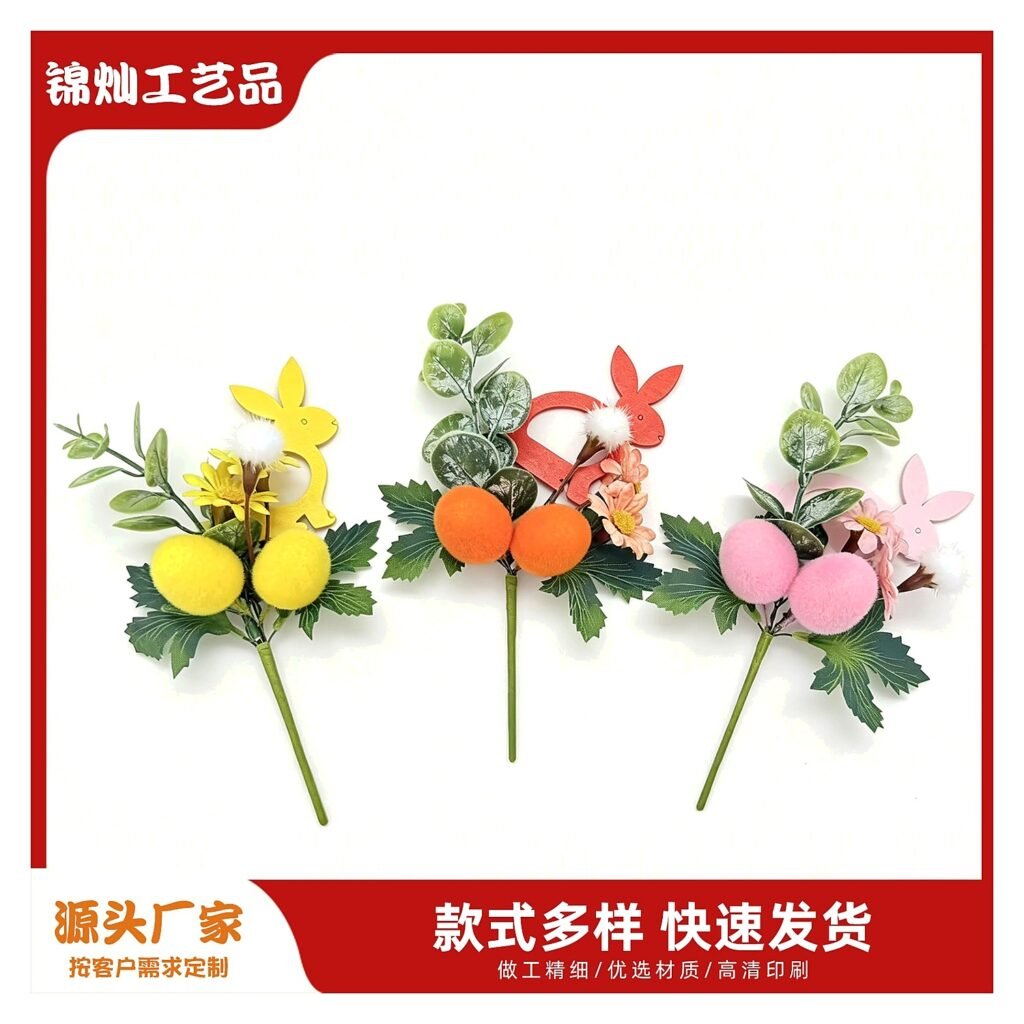 Stationery Item for Holiday School Office and Event Use