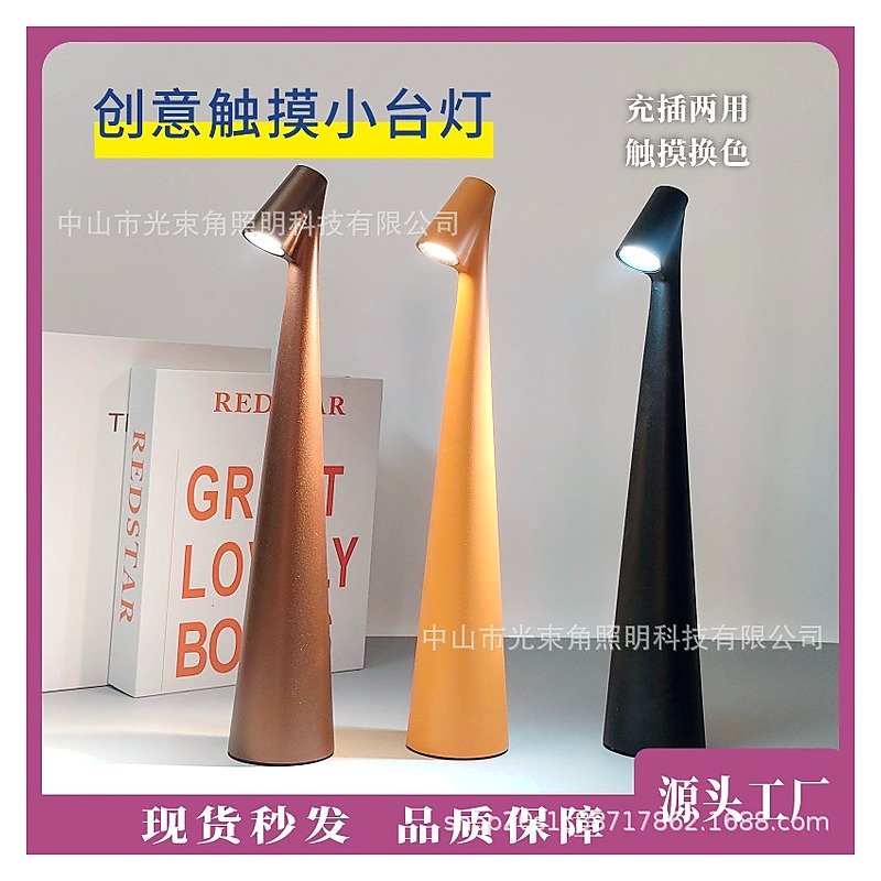 Stationery Item for School Office Event and Retail Use