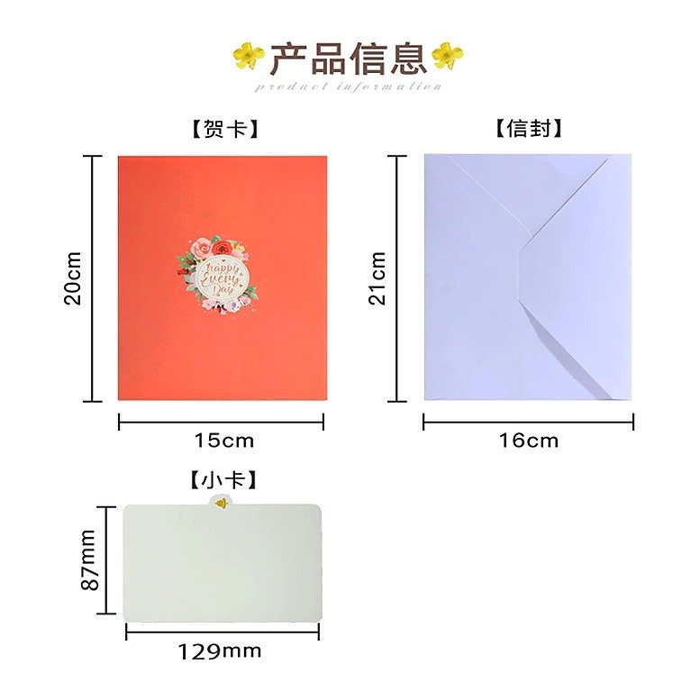 Stationery Item for School Office Event and Retail Use