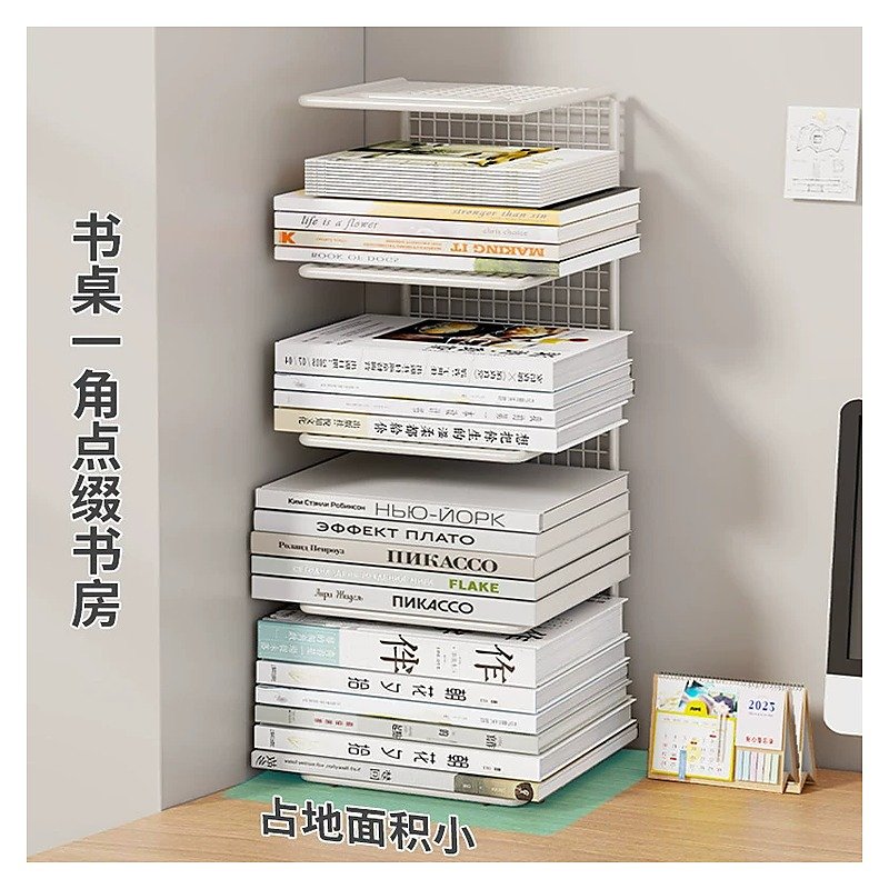 White Desktop Storage Bookends for School Office Event and Retail Use