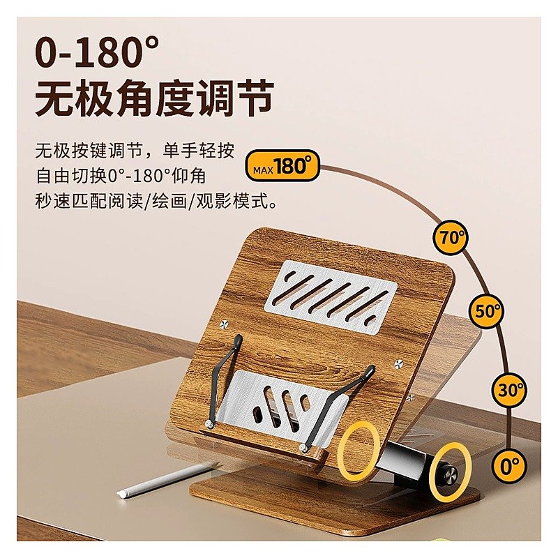 Wood Custom_procurement for School Office Event and Retail Use