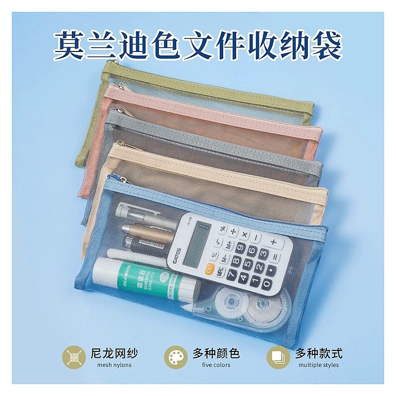 A4 Clear Document Folder for School Office Event and Retail Use