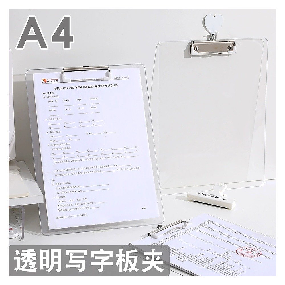 A4 Plastic Clear Document Folder for School Office Event and Retail Use