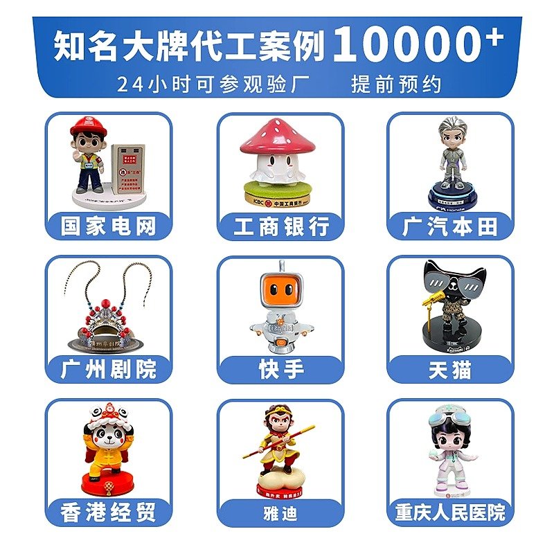 Cartoon Desktop Stationery Item for School Office Event and Retail Use