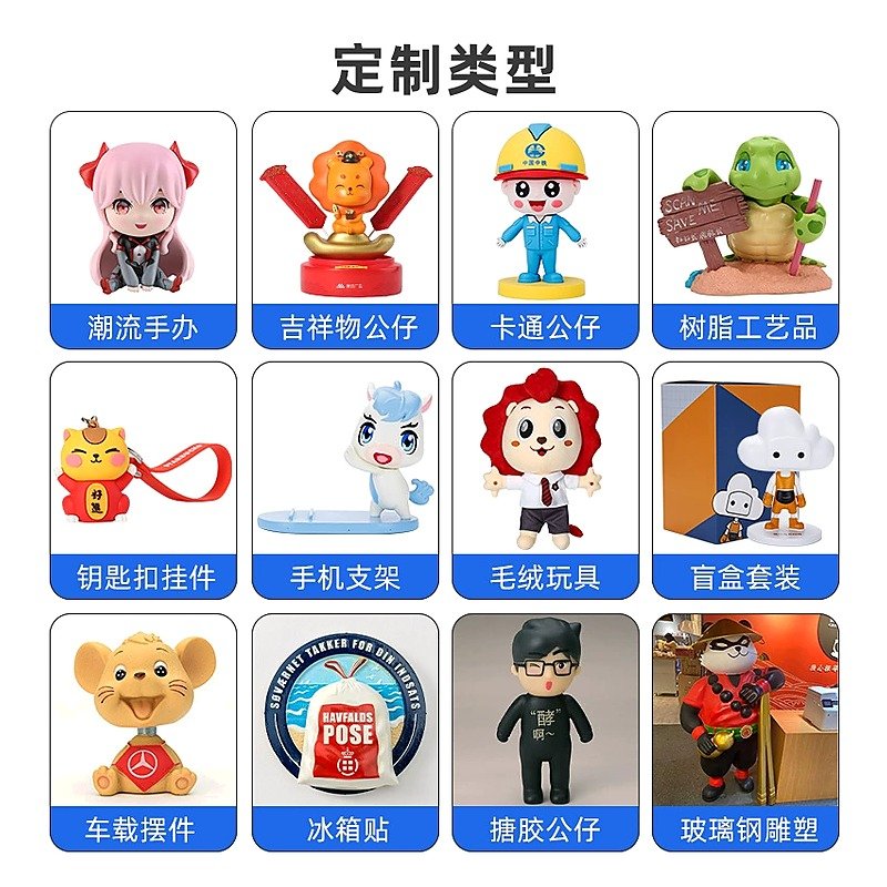 Cartoon PVC Stationery Item for School Office Event and Retail Use