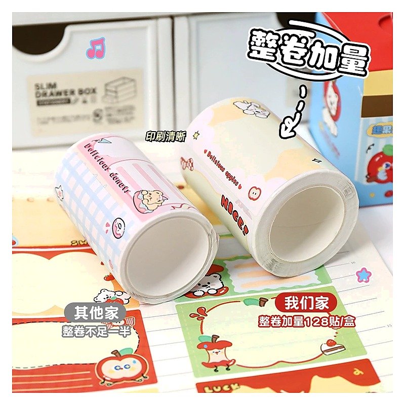Custom Cartoon Sticky Notes for School Office Event and Retail Use