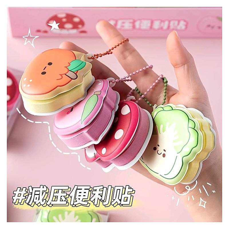 Custom Cute Sticky Notes for School Office Event and Retail Use Edition FS