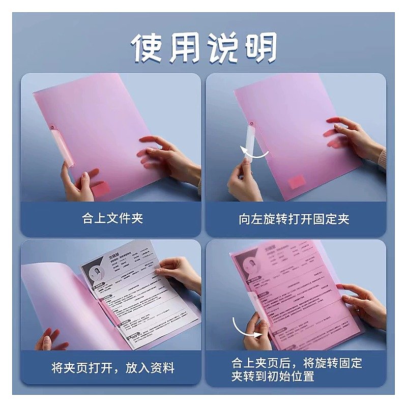 Custom Logo A4 Plastic Clear Document Folder for School Office Event and Retail Use