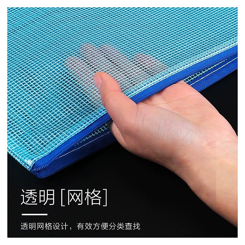 Custom Logo A4 Plastic PVC Document Folder for School Office Event and Retail Use