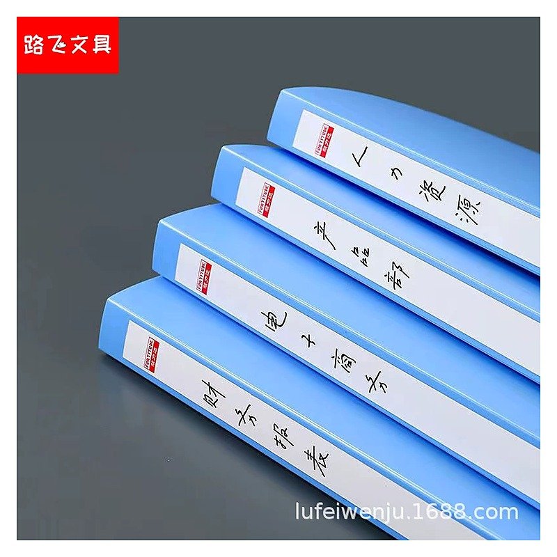 Custom Logo A4 Plastic Storage Clipboard Folder Portfolio for School Office Event and Blue
