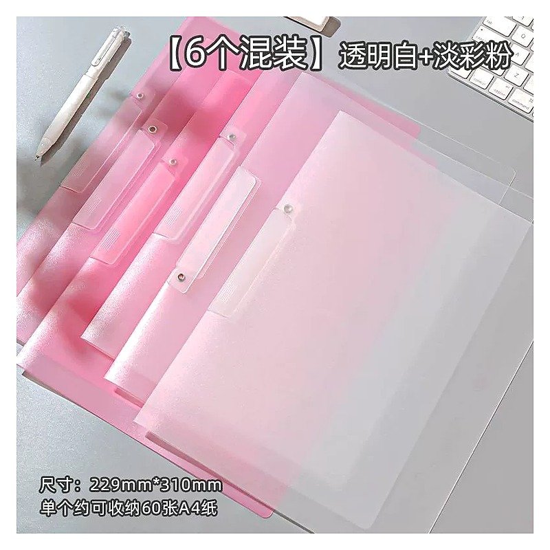 Custom Logo A4 Plastic Storage Document Folder for School Office Event and Retail Use