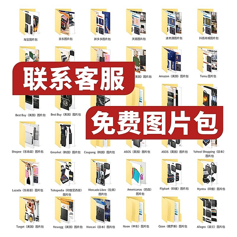Custom Logo A4 Silicone Document Folder for School Office Event and Retail Use