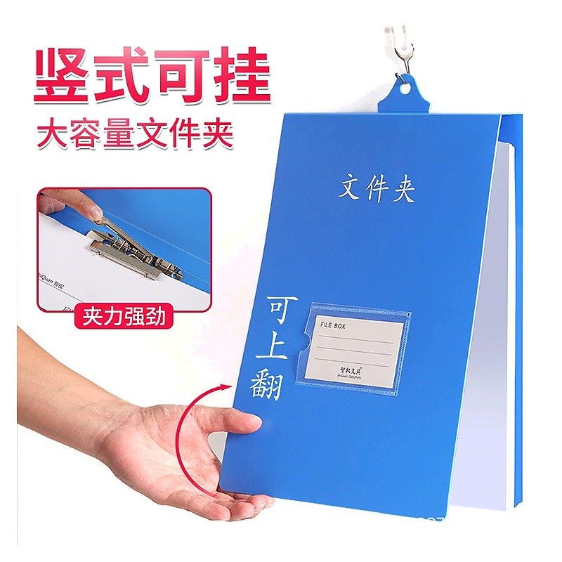 Custom Logo A4 Storage Document Folder for School Office Event and Retail Use Edition DZ