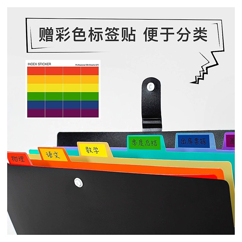 Custom Logo A4 Storage Document Folder for School Office Event and Retail Use Edition EN