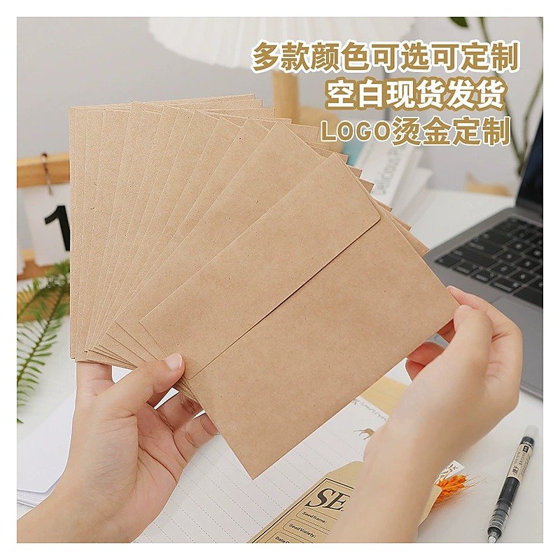 Custom Logo A7 Kraft Paper Thick Stationery Item for School Office Event and Retail Use