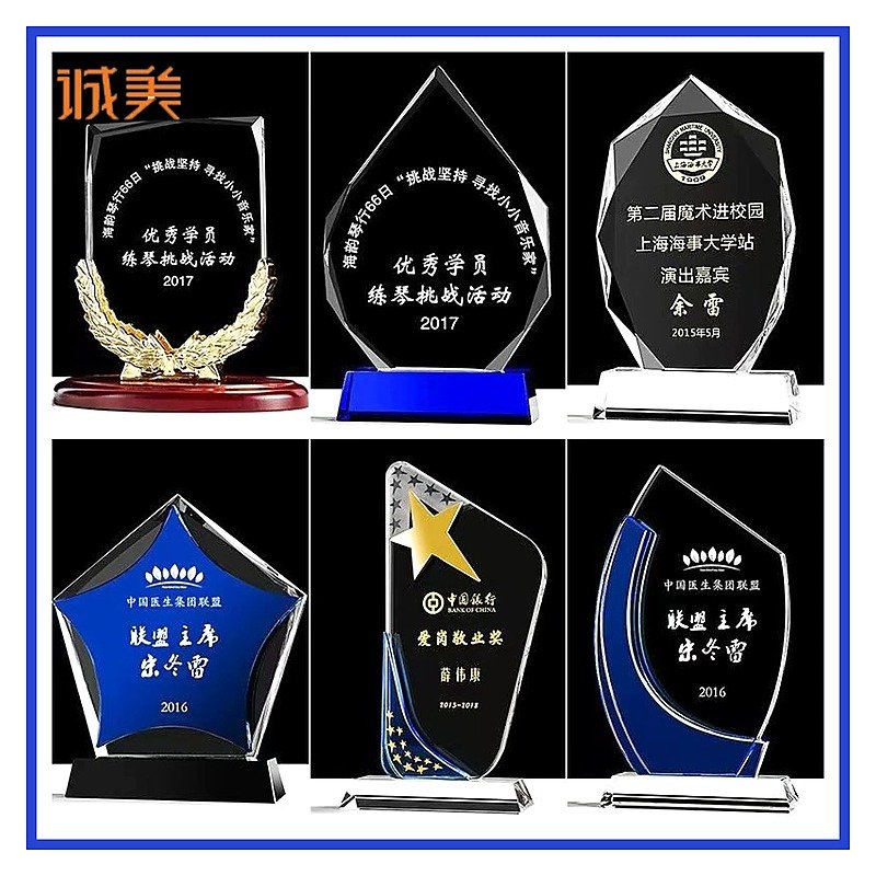 Custom Logo Acrylic Stationery Item for School Office Event and Retail Use