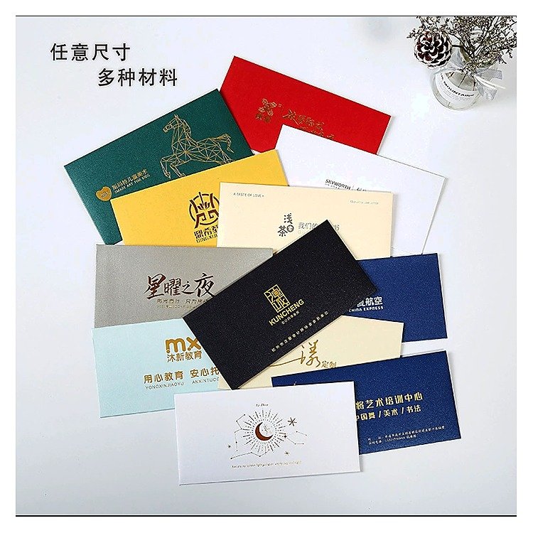 Custom Logo Kraft Paper Vintage Business Stationery Item for School Office Event and Retail