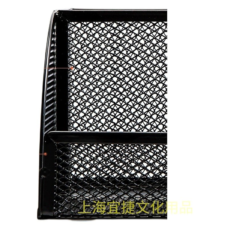 Custom Logo Metal Desktop Storage Desk Pen Holder Organizer for School Office Event and
