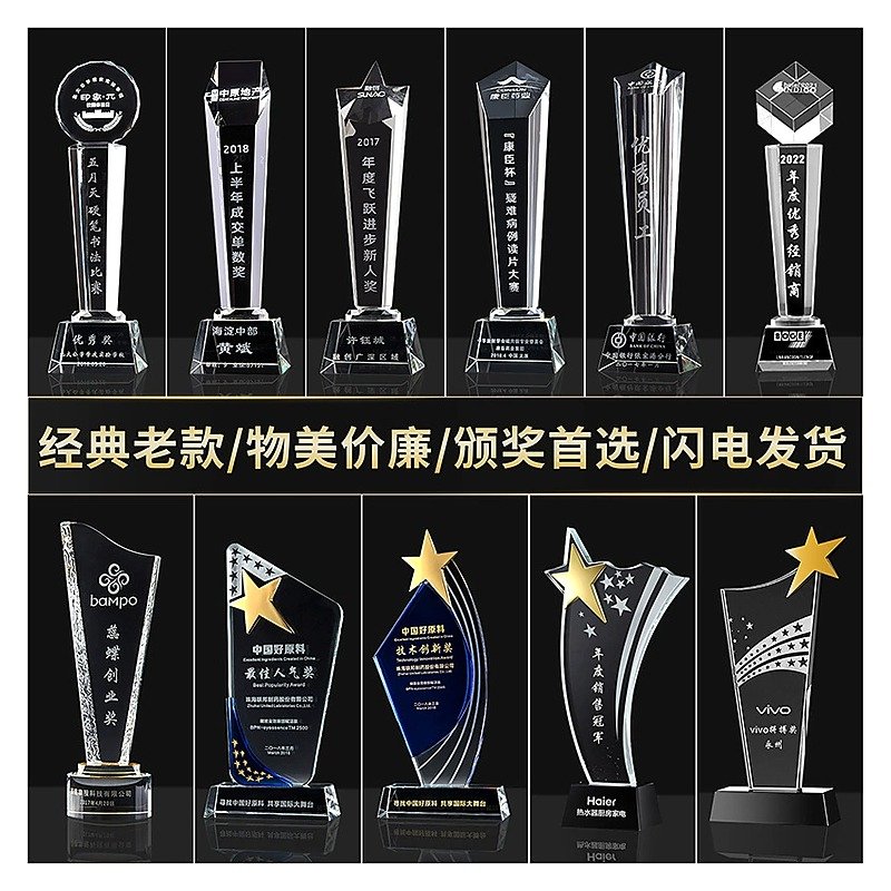 Custom Logo Metal Physical for School Office Event and Retail Use