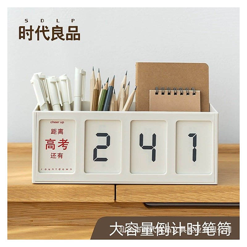 Custom Logo Plastic Desktop Pen Holder for School Office Event and Retail Use