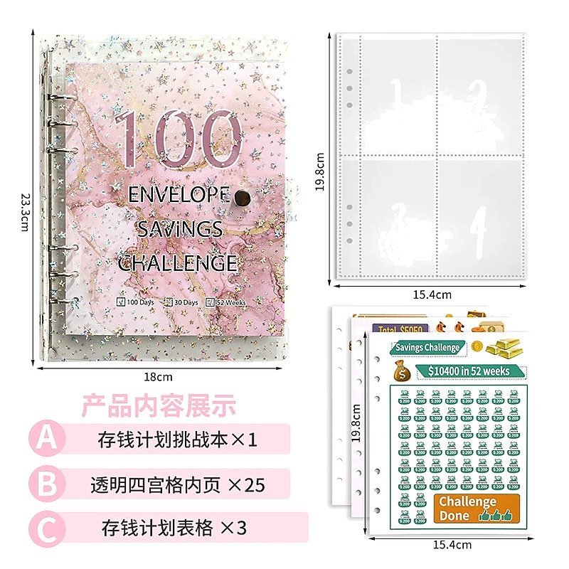 Custom Logo Plastic Loose-leaf PVC Cash Budget Wallet Organizer for School Office Event and