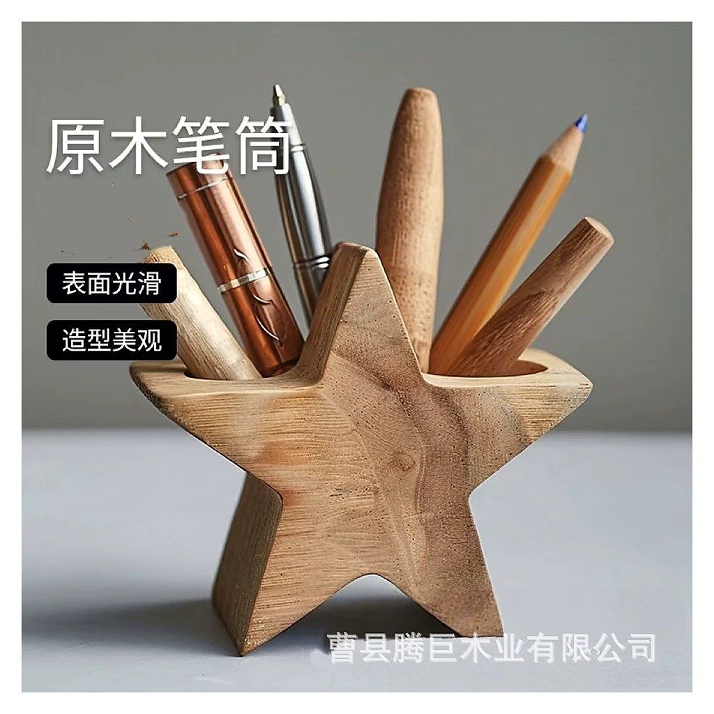 Custom Logo Wood Desktop Desk Pen Holder Organizer for School Office Event and Retail Use