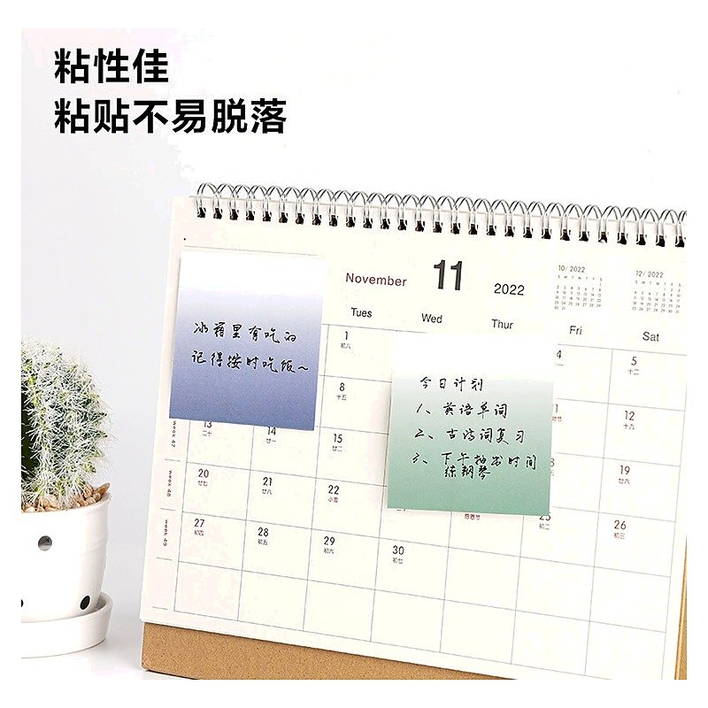 Custom Memo Sticky Notes Pads for School Office Event and Retail Use