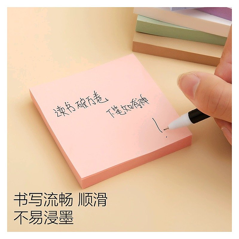 Custom Paper Sticky Notes for School Office Event and Retail Use