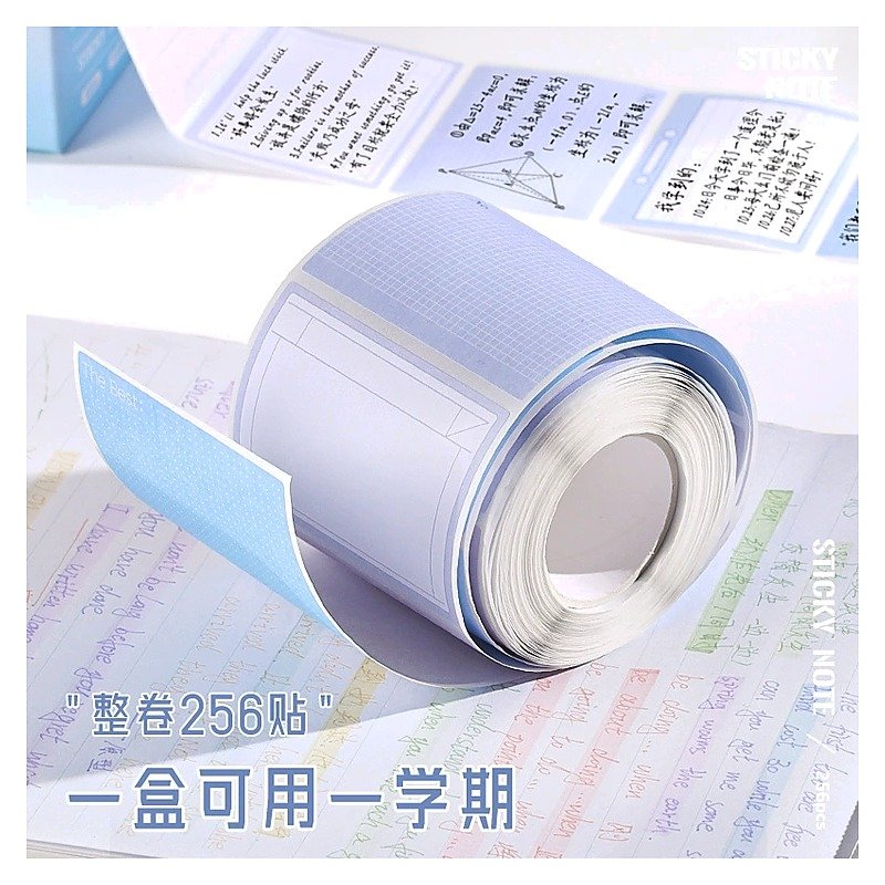 Custom Sticky Notes for School Office Event and Retail Use Edition FP