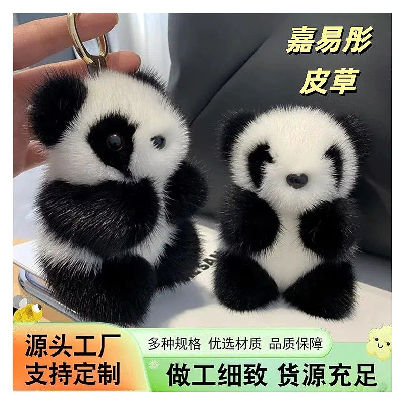 Cute Stationery Item for School Office Event and Retail Use